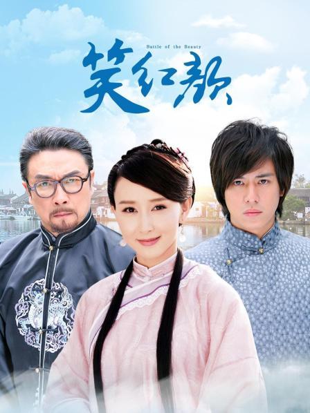 FC2小姐姐（无码） 1080p 964M【5004】